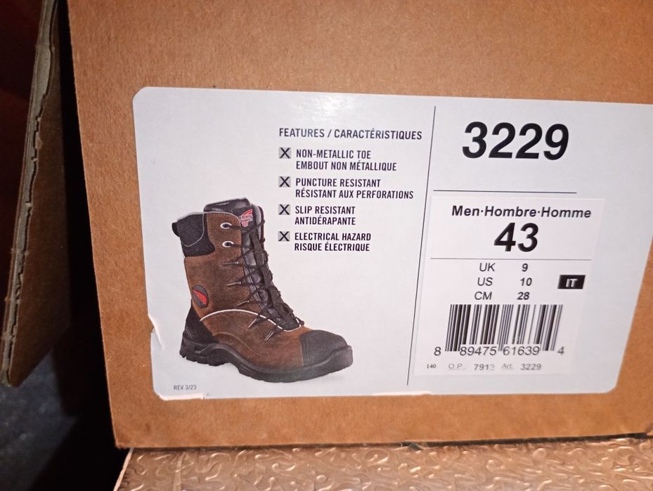 Ботинки сиз Редвинг