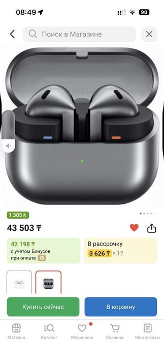 Продам наушники Galaxy buds 3