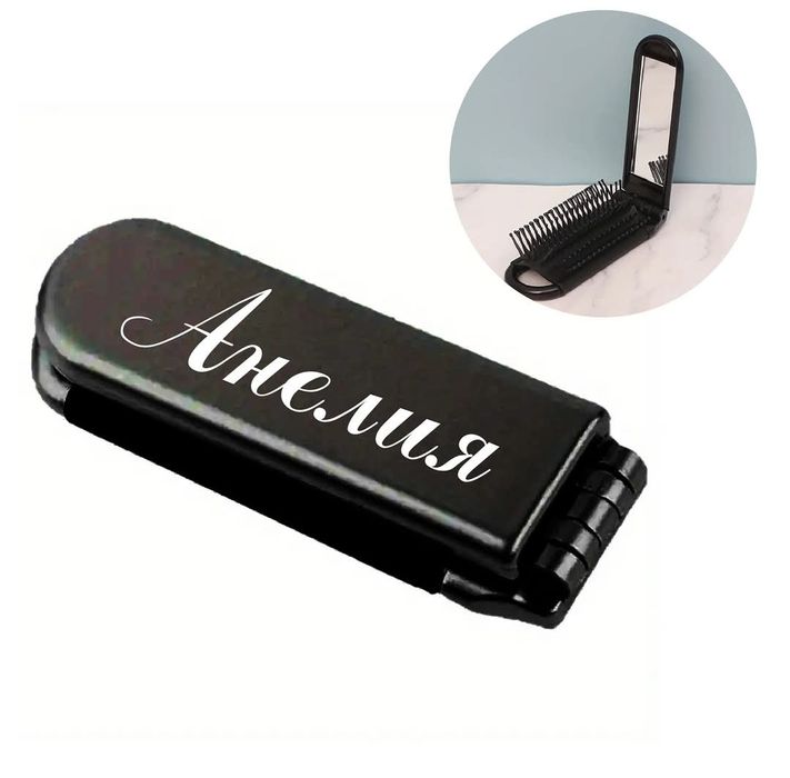 Подарък за моминско парти