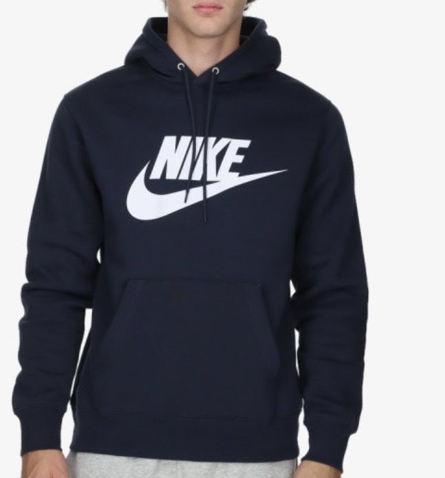 Суитшърт Nike мъжки