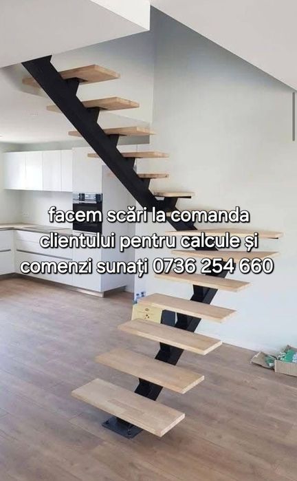 Scara de interior