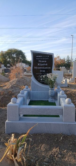 Памятники Qabr Toshlari