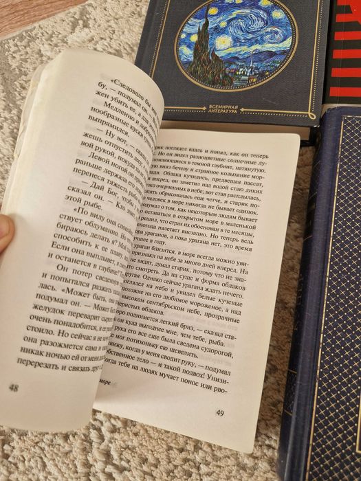 Книги классика, б/у, от 400 тг