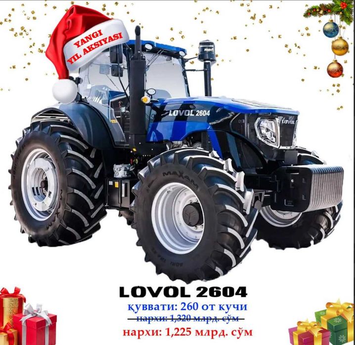 Traktor Lovol 2604 - Lizing
