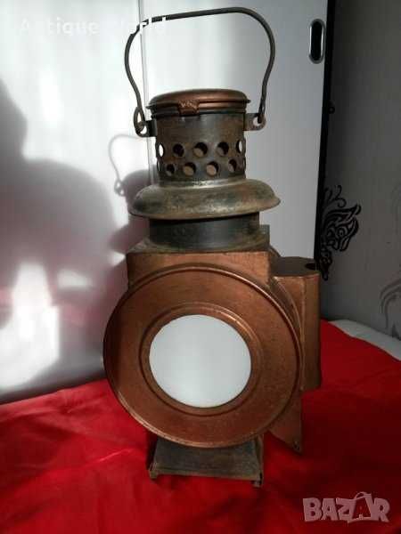 Огромен ЖП Фенер Лампа