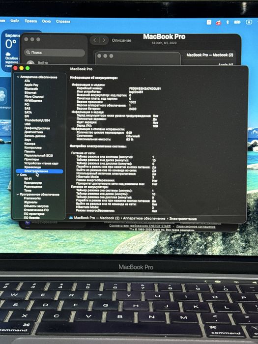 Macbook pro m1 holati ideal sostayana srochni sotiladi