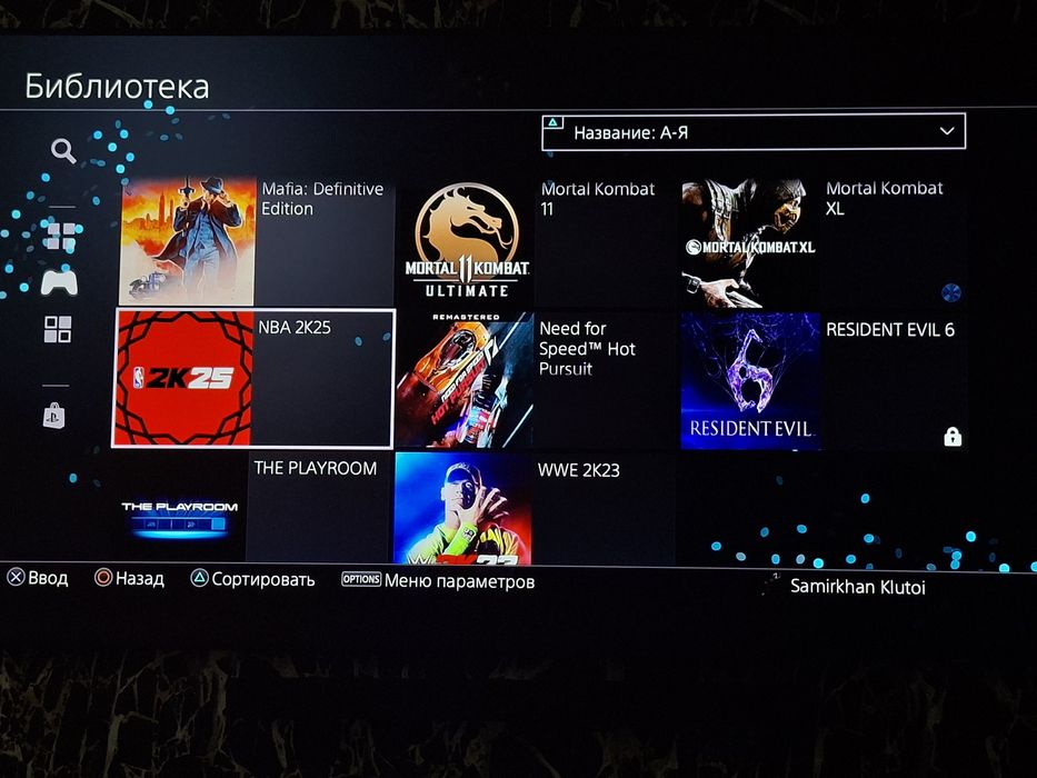 Продаю в отличном состоянии PS4