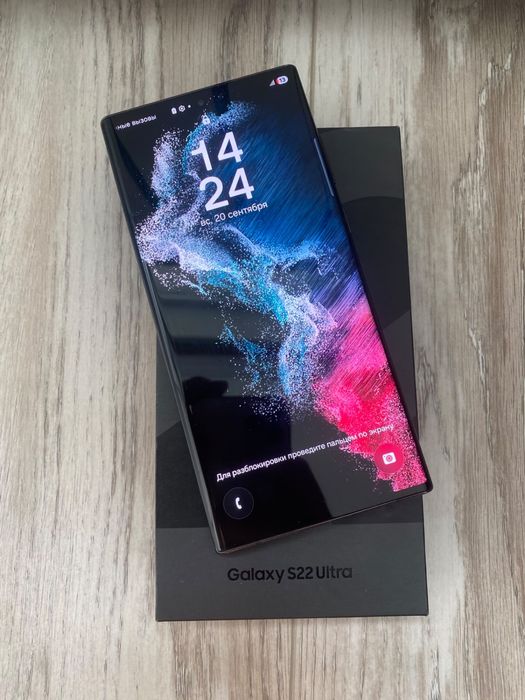 Samsung S22 Ultra