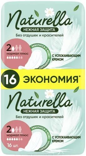 Herbal essences шампунь