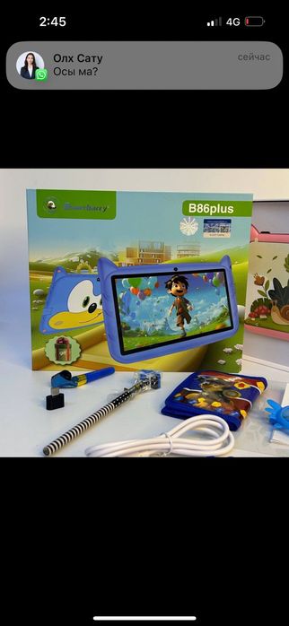 Планшет детский Чехол на Подарок Алматы