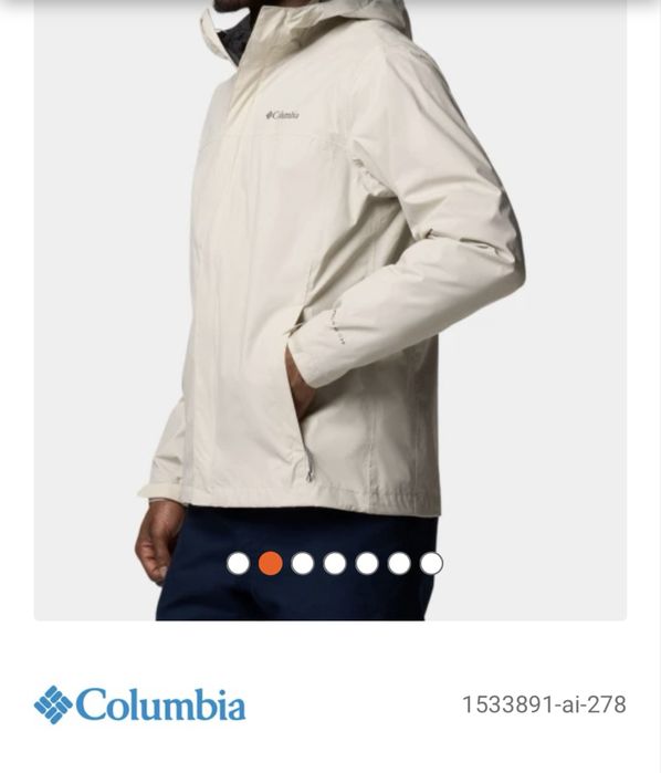 Geaca impermeabila Columbia bej nisip primavara