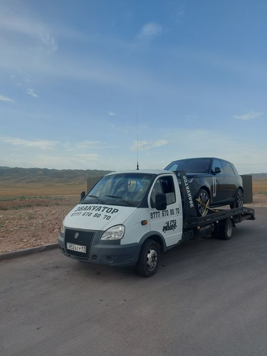 Эвакуатор Ебакуатор партал евакуатор Сарыағаш сарагаш казыгурт абай