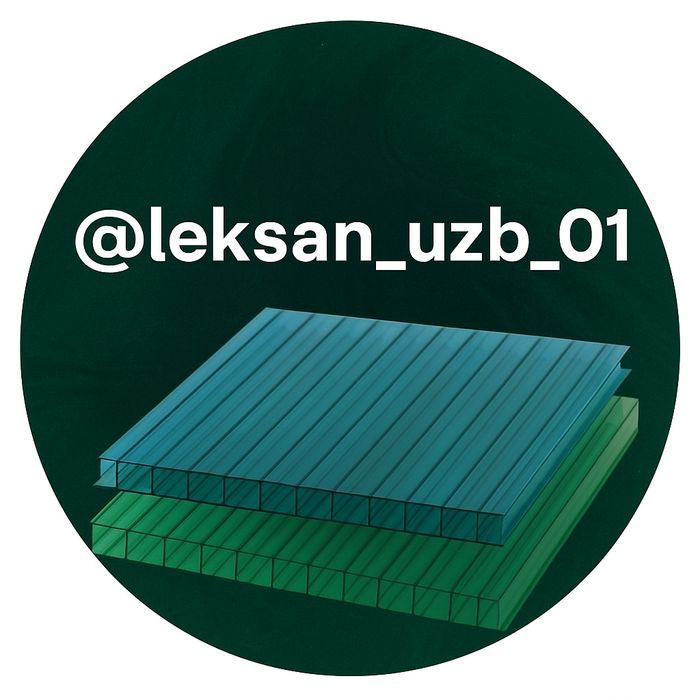 Лексан поликарбанат