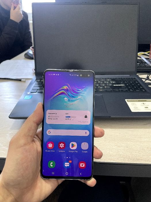 Samsung galaxy s 10 5g