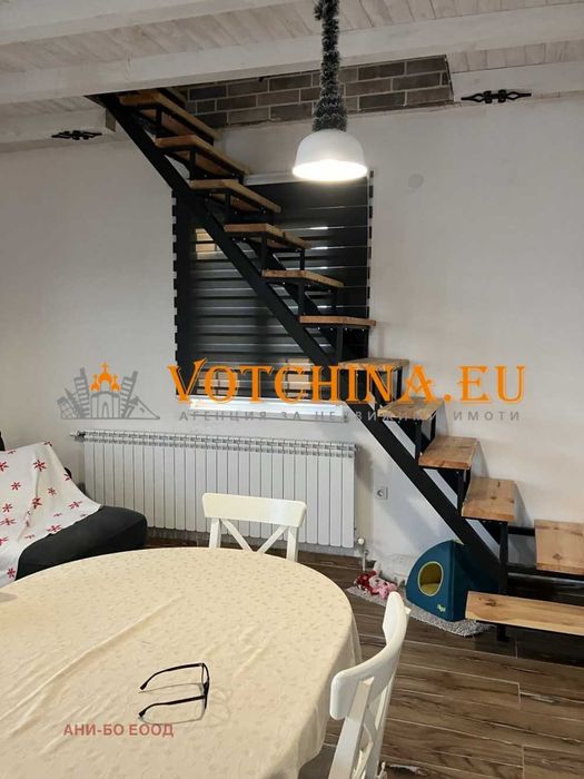 Прекрасен имот с голям двор – уникално предложение!