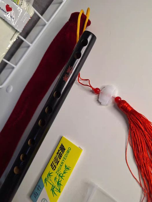 поперечная флейта дицзы G