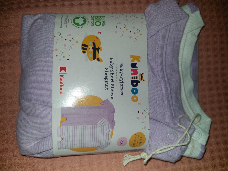 Бодита  за бебе Kuniboo