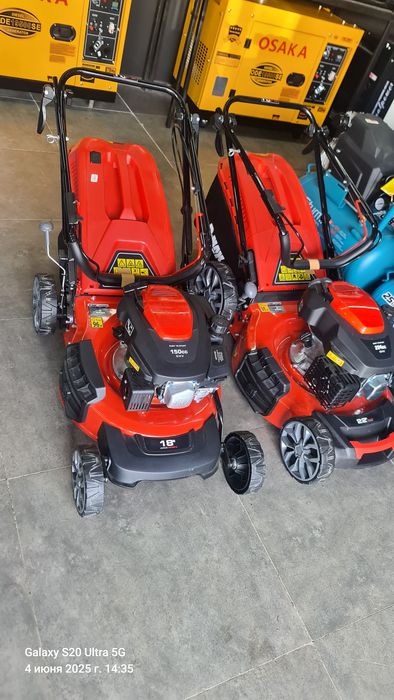 Газонакасилка самоход 5.5HP