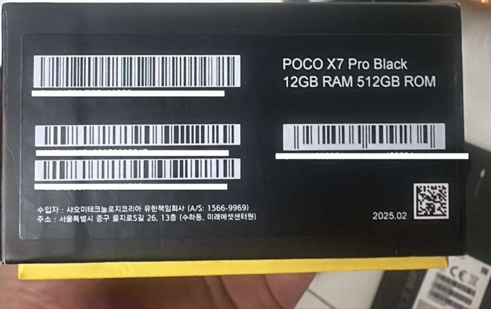 POCO X7 pro black 12gb, 512gb
