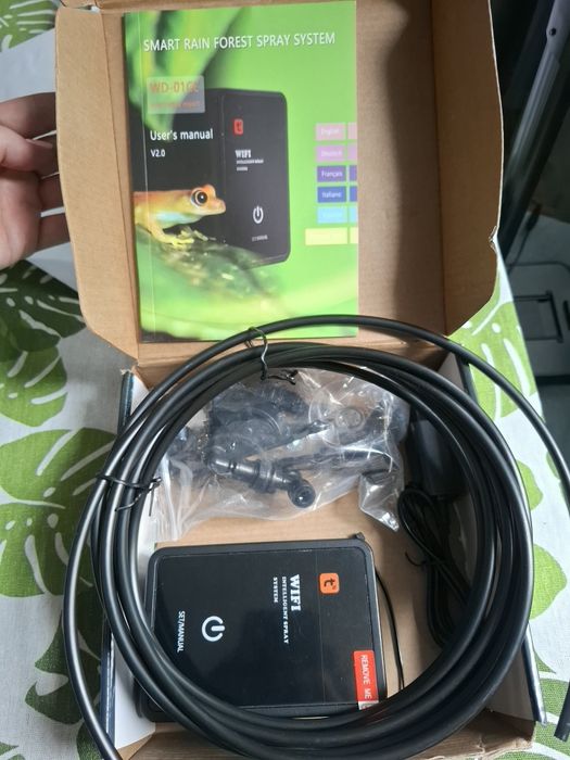 WI-FI система за оросяване /пръскане.