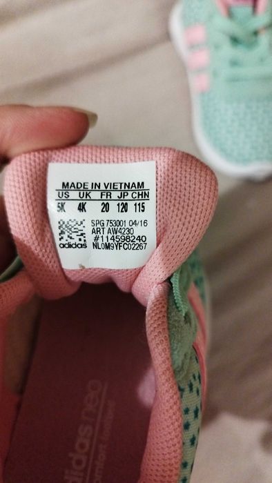 Нови детски обувки Adidas 20н