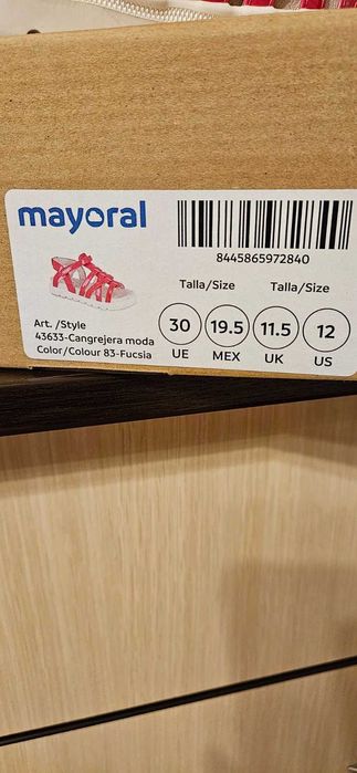Детски сандали MAYORAL