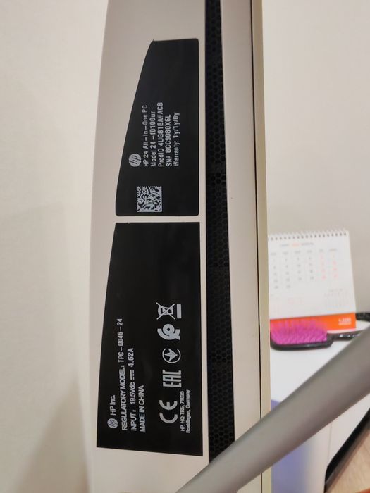 Продаются моноблок HP