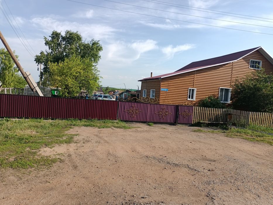 Продам большой дом.