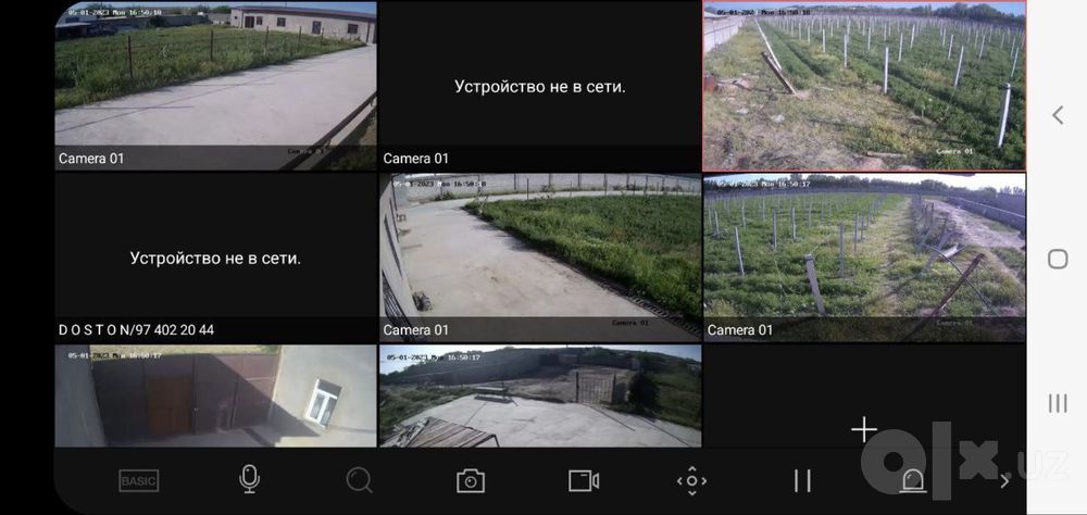 Срочно 138 сотих нотурар сотилади