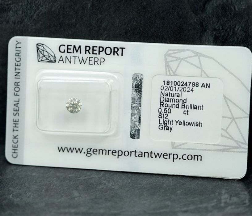 Диамант карат 0,50 чистота Sl2