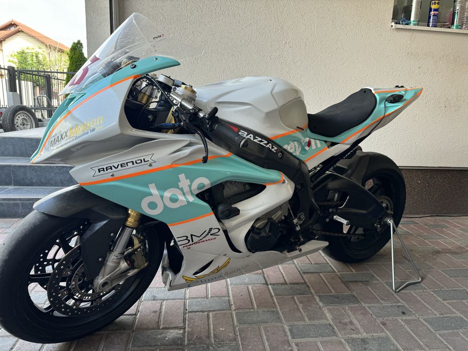 bmw s1000rr 2015 circuit