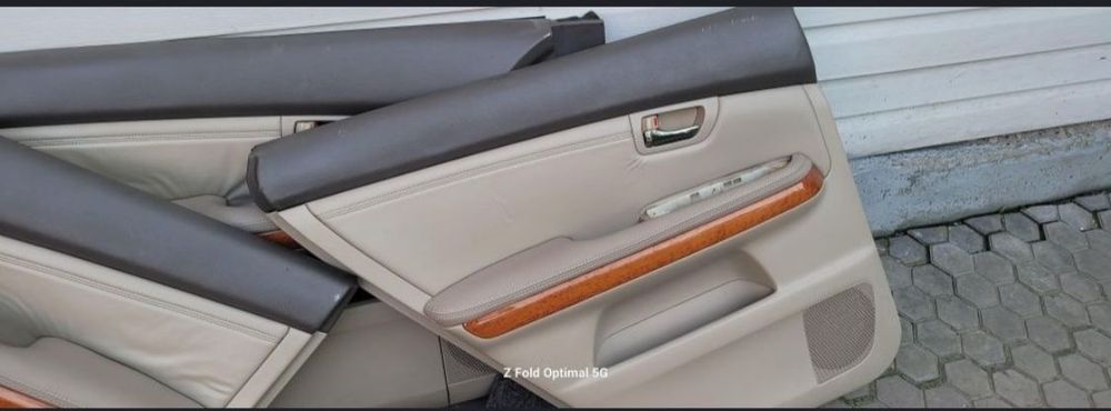 Бар дверные карты