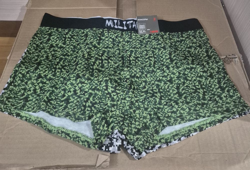 Боксеры новые 2шт