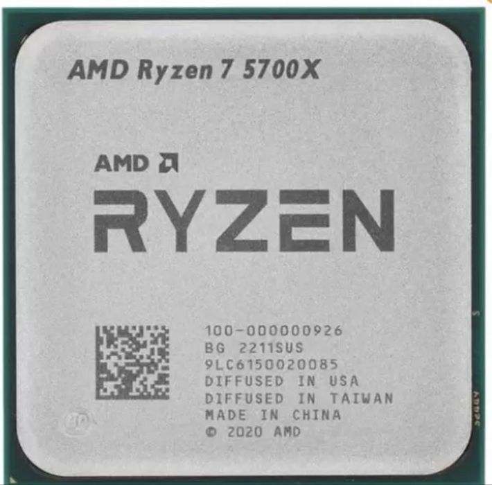 Продам мат.плату с процессором