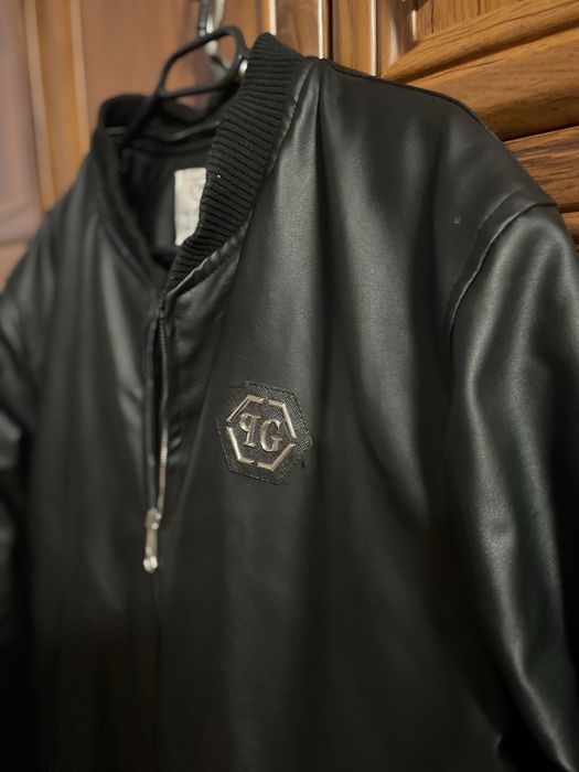 Geacă de Piele Philipp Plein