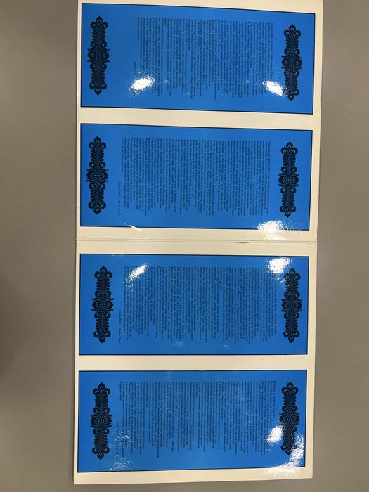 Táncházi muzsika bakelit/vinyl 1978 / magyar nèpzene/ muzica maghiara