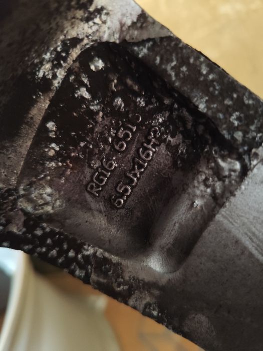 Алуминиеви джанти