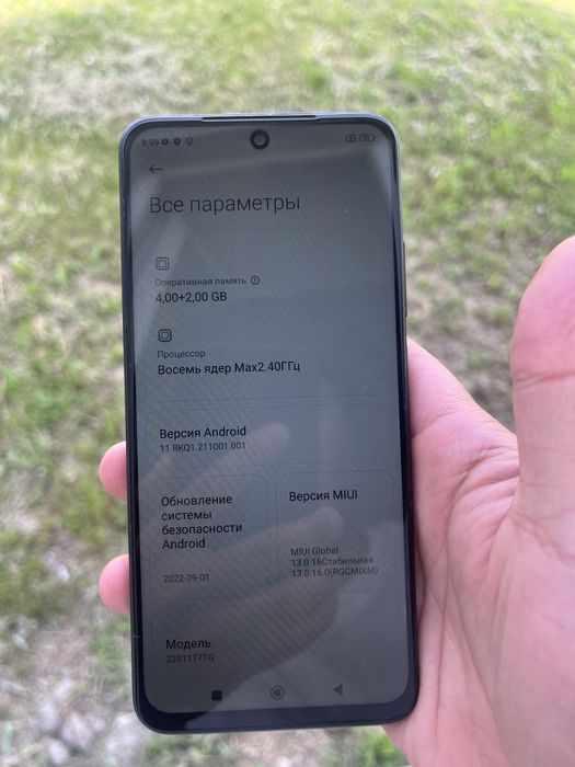 Redmi note 11 128 GB