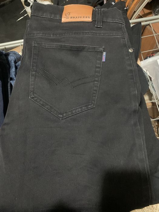 Продам джинсы мужские