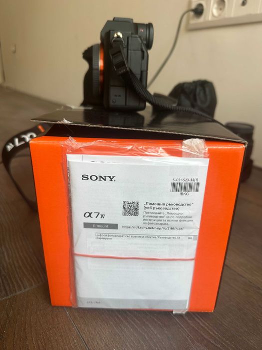 Разпродавам Sony a7 IV / Sony 90mm Macro / Sigma 28-70mm f2.8)