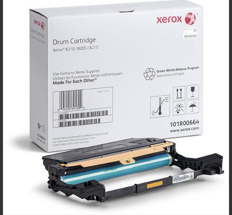 Pachet Xerox B205