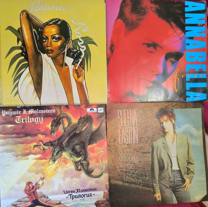 Виниловые пластинки разные