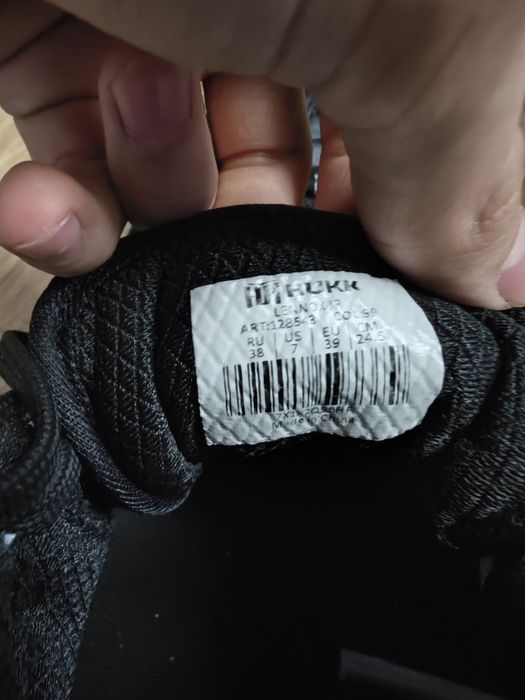 Продам боксерки hukk