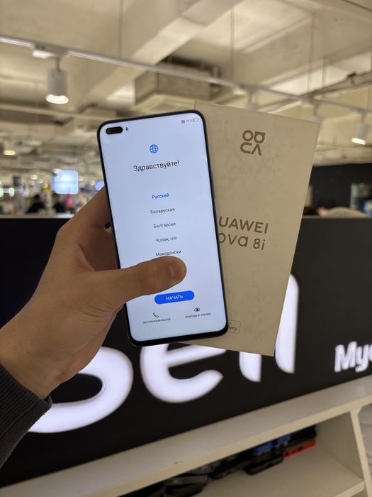 Huawei Nova 8i 128gb