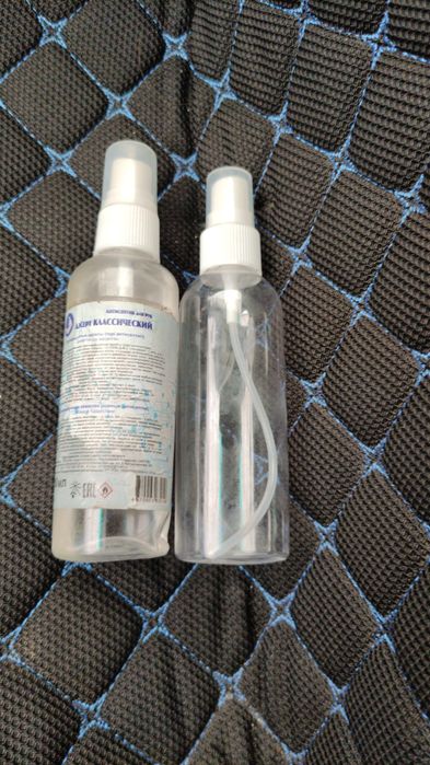 Флаконы с распылителем на  50 мл