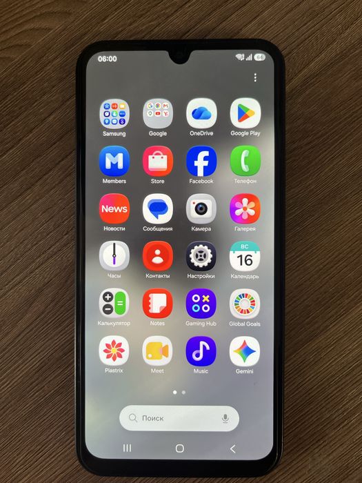 Продам телефон самсунг М 15
