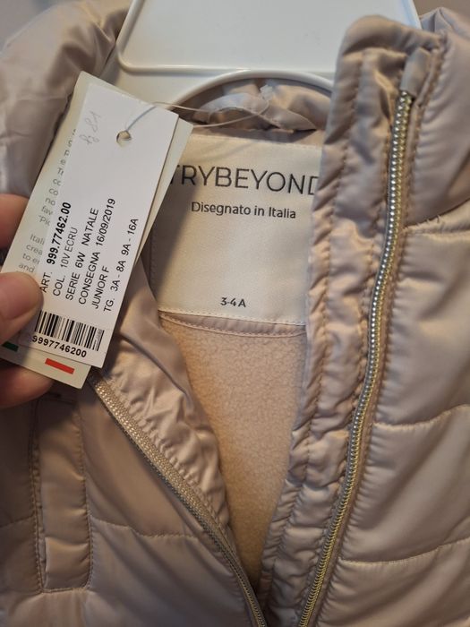 Ново зимно яке по избор за момиче размер 98 104