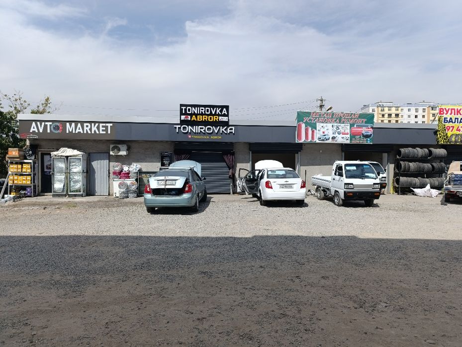 Сдаю в аренду авто бокс