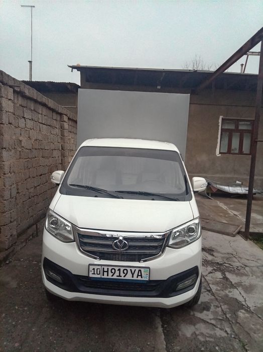 Changan tentli naxtga
