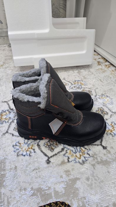 Спец обувь зимные